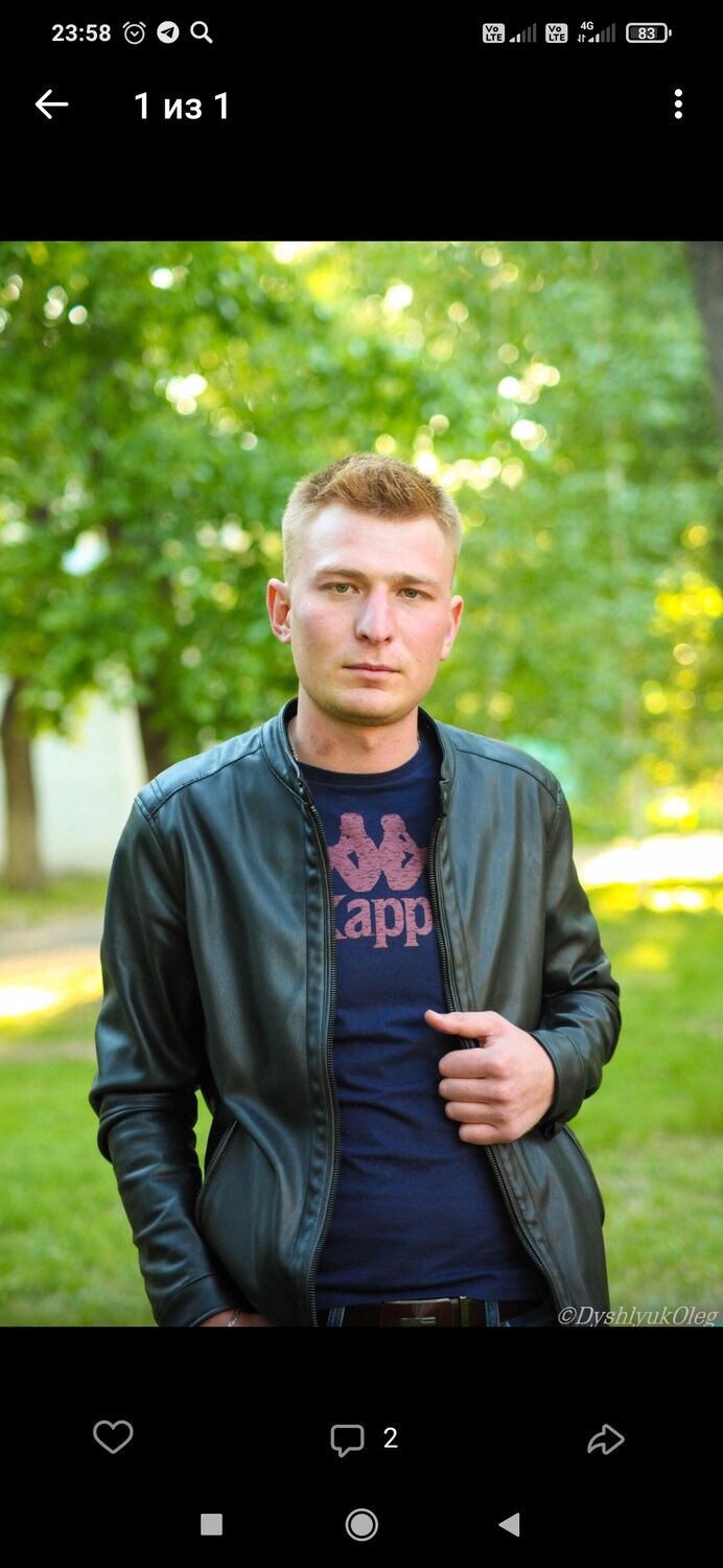  ,   Matvey, 31 ,   ,   