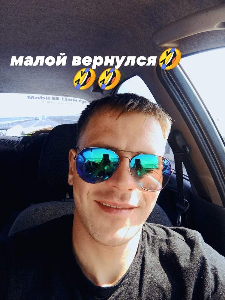 ���� 25535905 ������� �����, 32 ����, ���� ���������� � ������ ���������