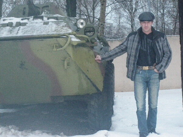 ���� 11602505 ������� ����, 45 ���, ���� ���������� � ������