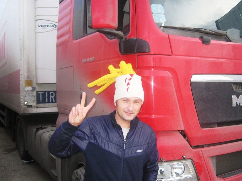 ���������� ������, ���� ������� ���, 46 ���, ������������ ��� ������, ����� � ���������, c�������� ���������, ���������