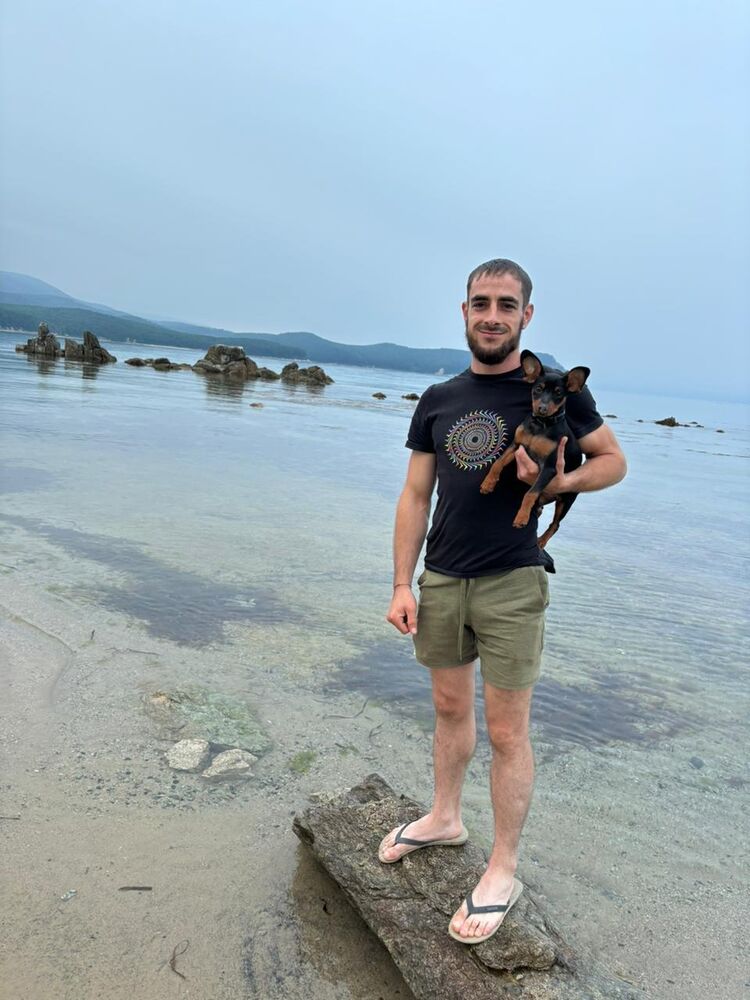 ���������� �����������, ���� ������� ����, 29 ���, ������������ ��� ������, ����� � ���������, c�������� ���������, ���������