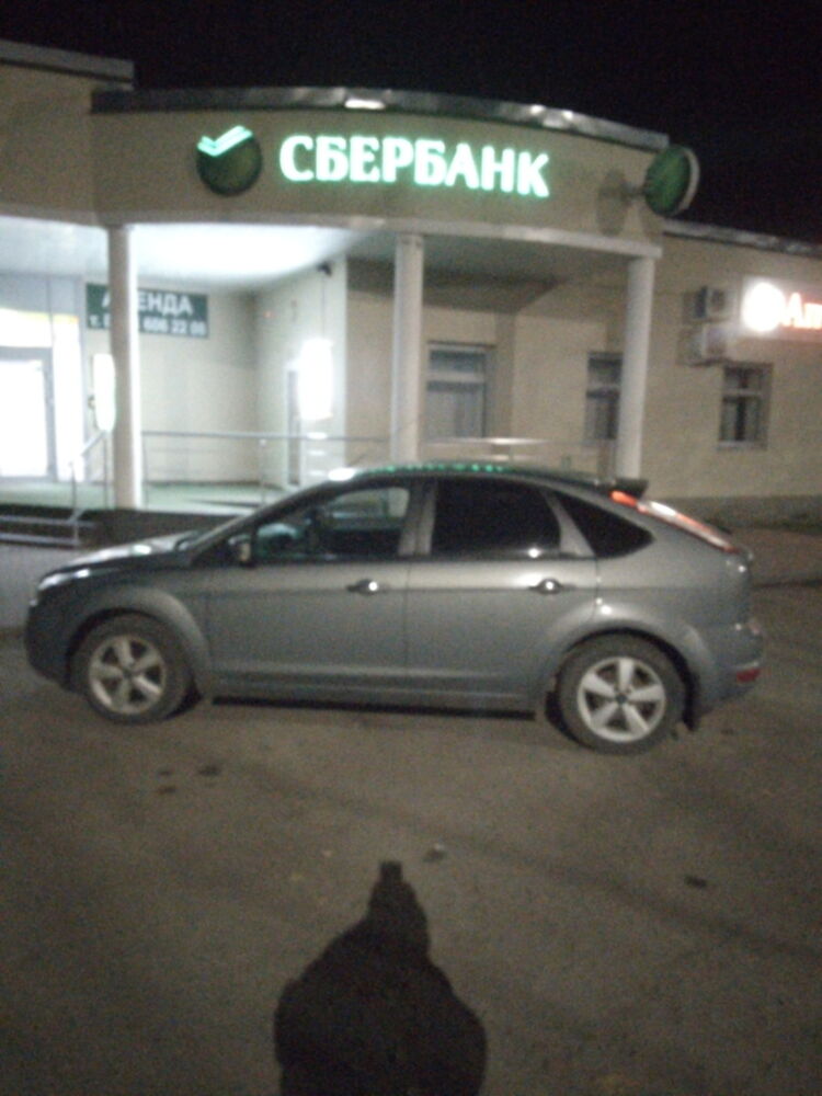  ,   Andrey, 46 ,   ,   , c 