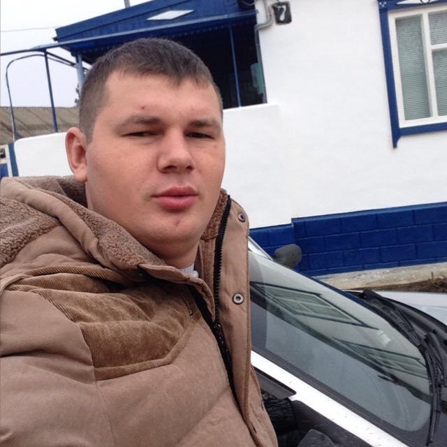  ,   Arsen, 33 ,   ,   , c , 