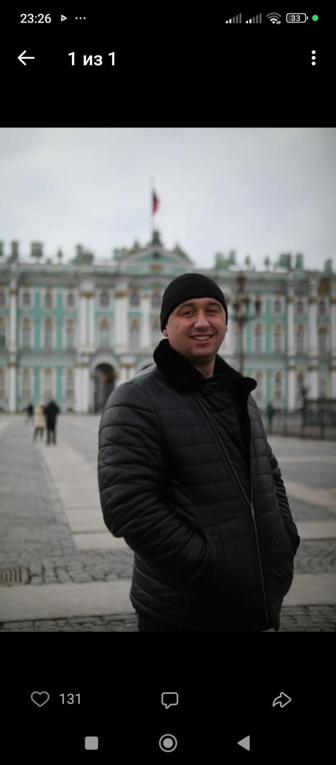 ���������� �����, ���� ������� ���������, 35 ���, ������������ ��� ������, ����� � ���������, c�������� ���������