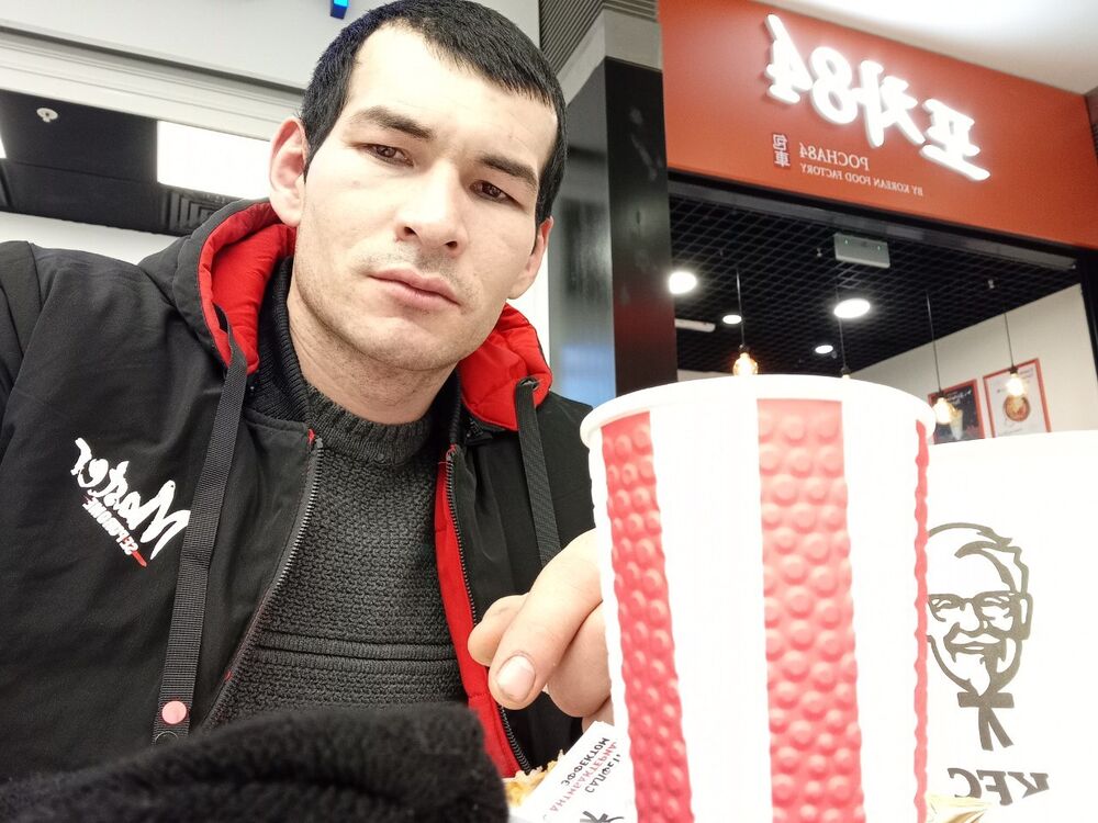 ���� 37149625 ������� ������, 31 ���, ���� ���������� � �����������