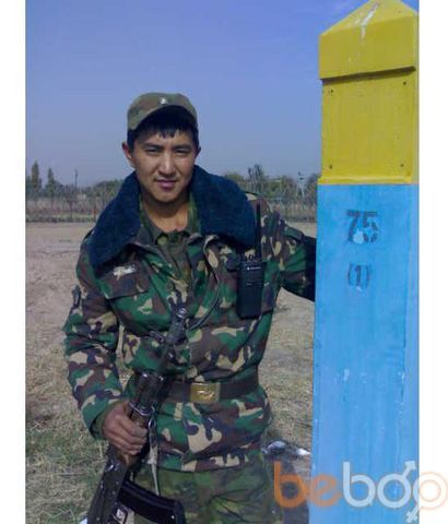 ���� 1158005 ������� �����, 43 ����, ���� ���������� � ������