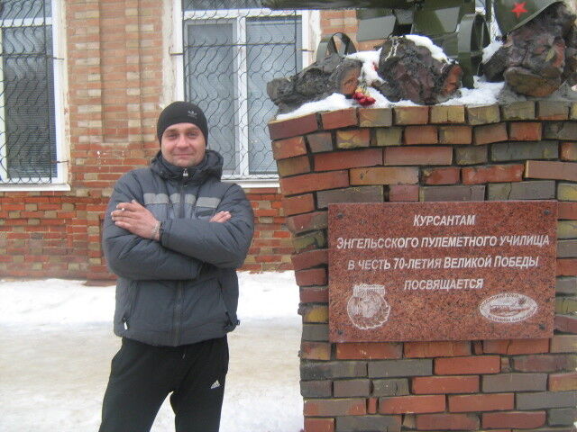 ���������� ������, ���� ������� �������, 43 ����, ������������ ��� ����� � ���������, c�������� ���������