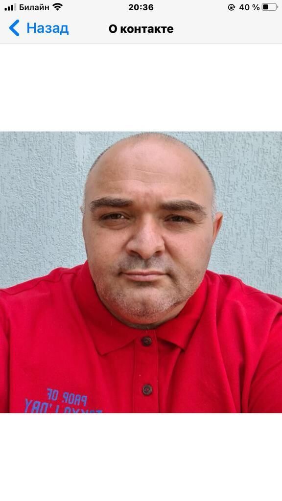 ���� 29665375 ������� ����, 45 ���, ���� ���������� � ������