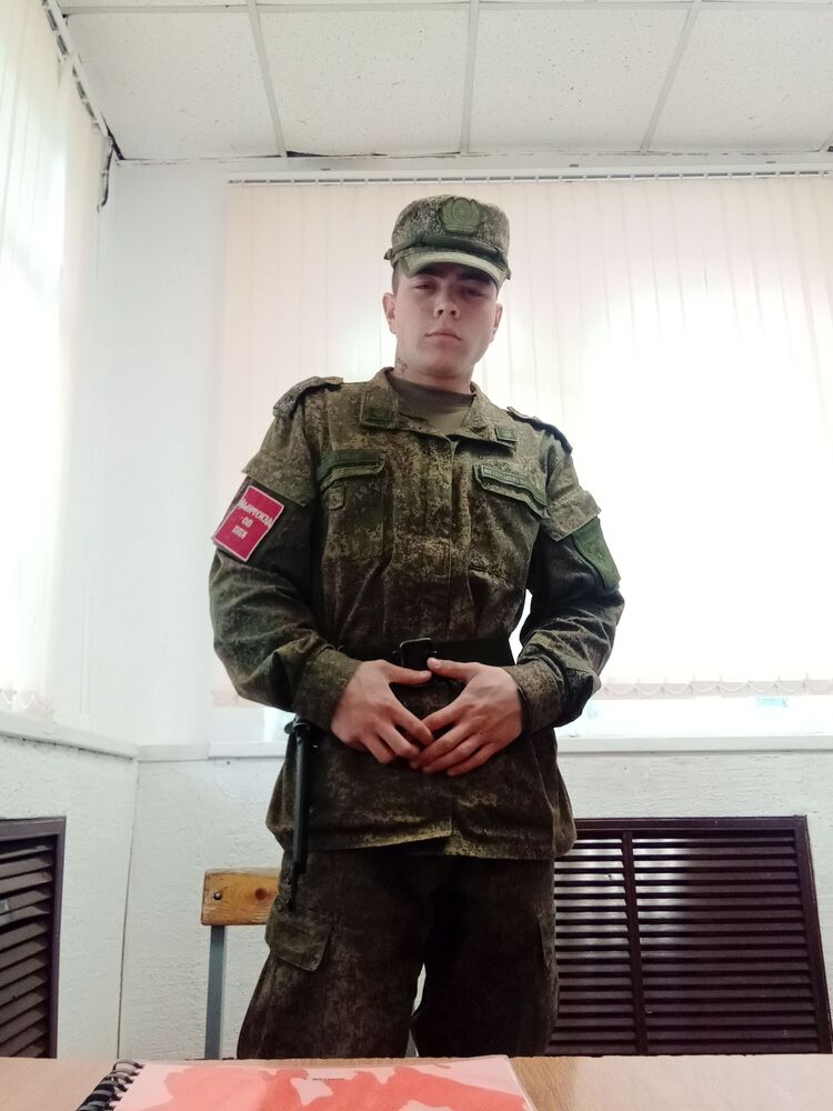  ,   , 20 ,   ,   , 