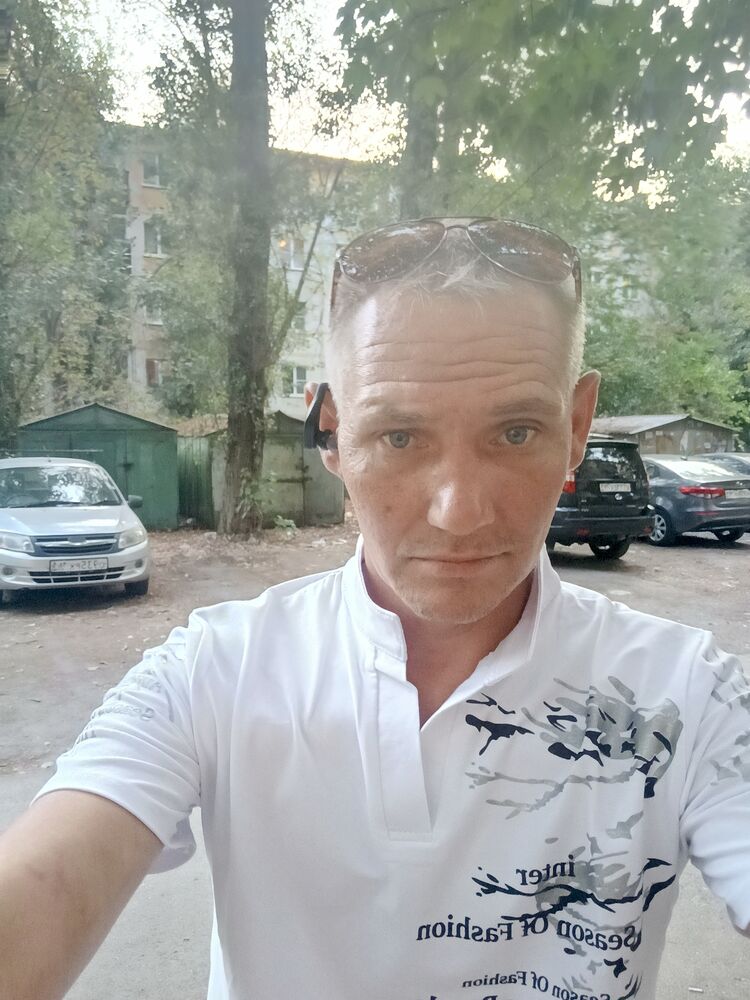 ���� 45059125 ������� ����, 38 ���, ���� ���������� � �������-��-����