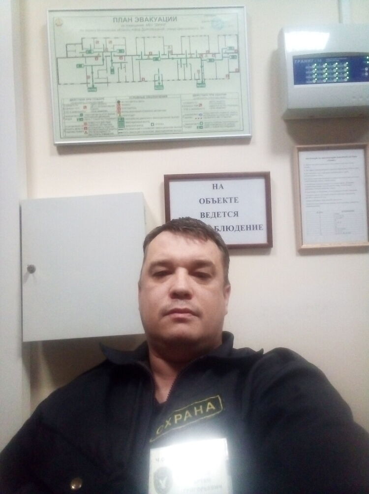  20317775  , 42 ,    