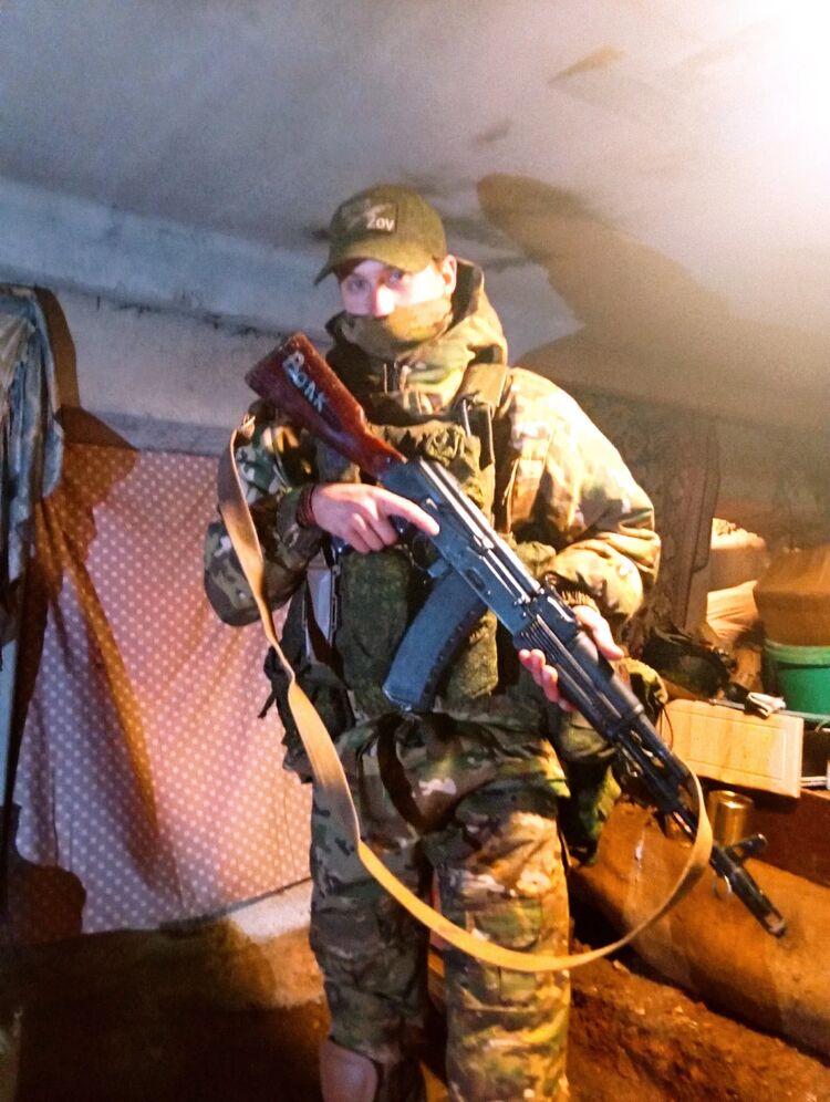  45723845  Oleg, 32 ,    