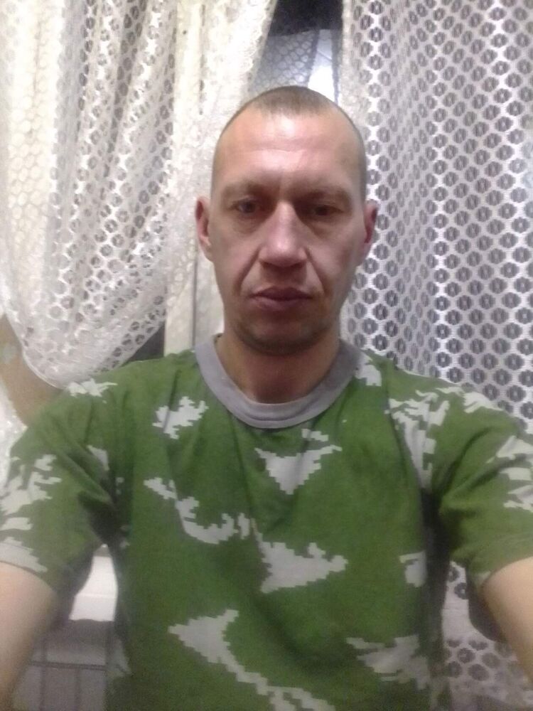 ���� 46490155 ������� �����, 44 ����, ���� ���������� � ������