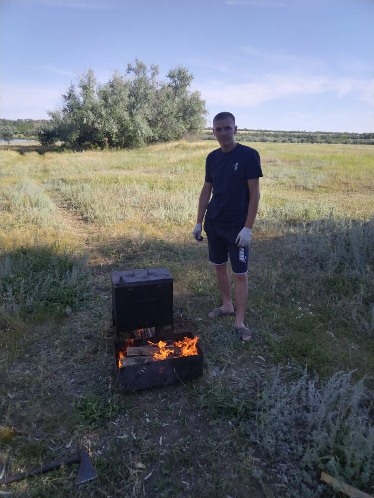 ���� 52405045 ������� ������, 32 ����, ���� ���������� � ��������