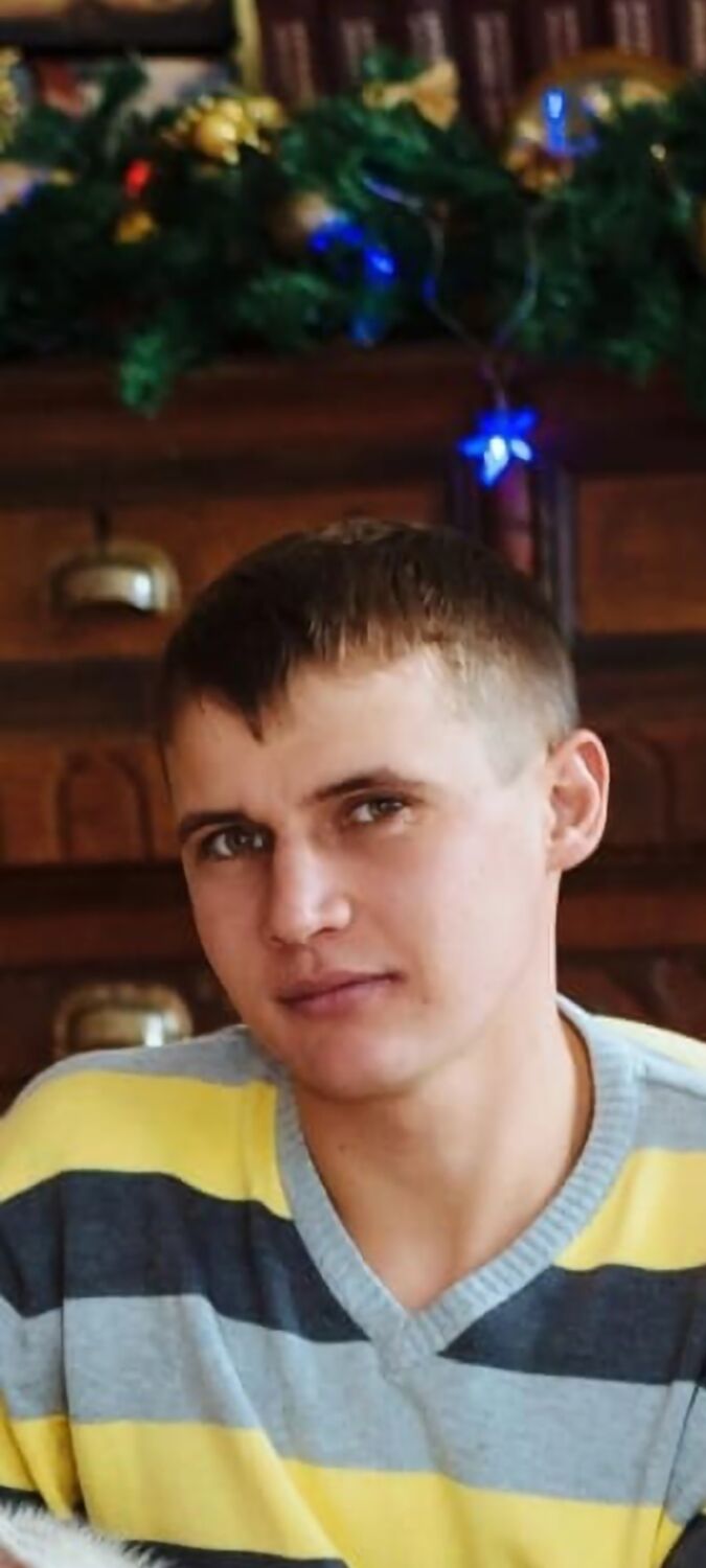 ���� 56116485 ������� ����, 38 ���, ���� ���������� � ������