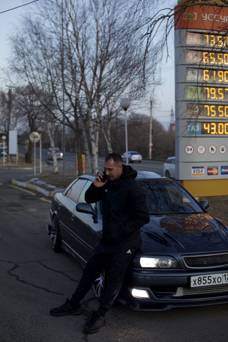 ���� 55091575 ������� �����, 34 ����, ���� ���������� � ����������