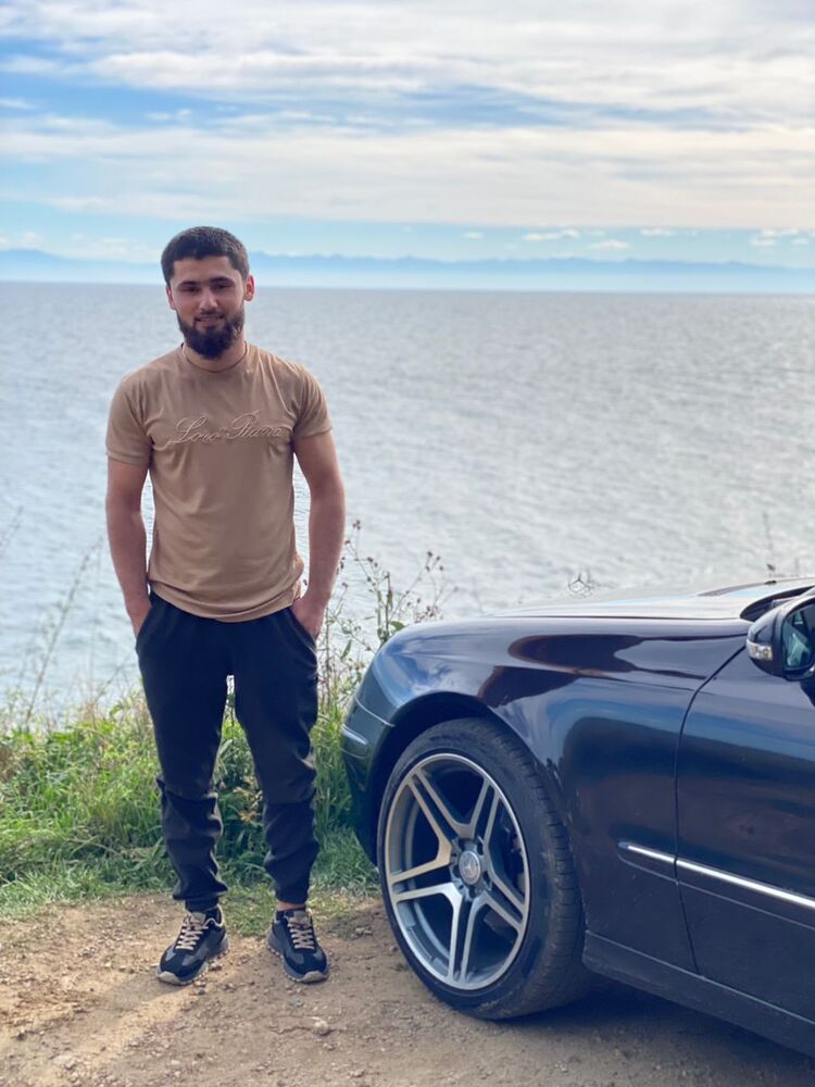 ���� 46000485 ����� Maga, 25 ���, ���� ���������� � ��������