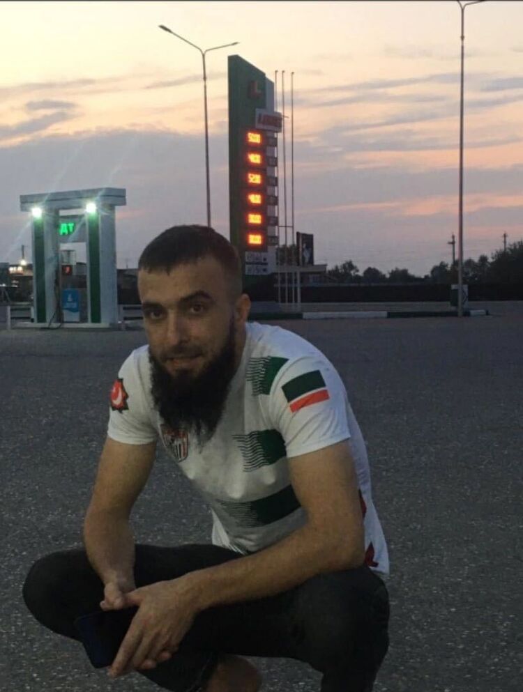 ���� 28139295 ������� �����, 33 ����, ���� ���������� � ����