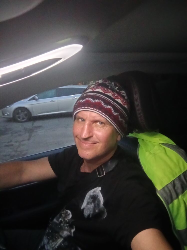 ���� 45005475 ������� �����, 51 ���, ���� ���������� � �����-����������