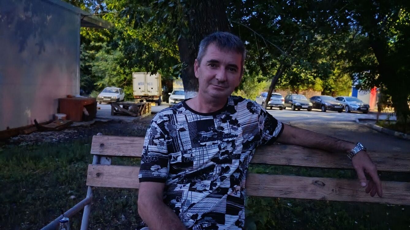 ���� 49789345 ������� ����, 52 ����, ���� ���������� � ���������������