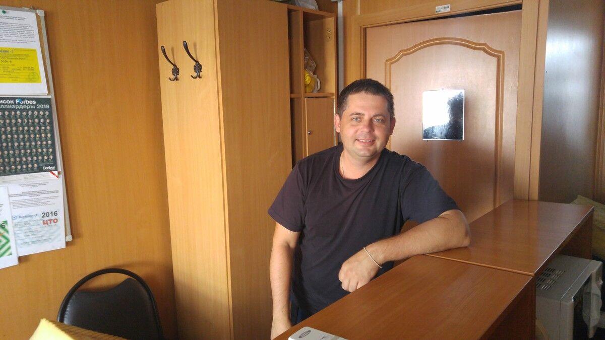  7988205  Cerj, 50 ,    