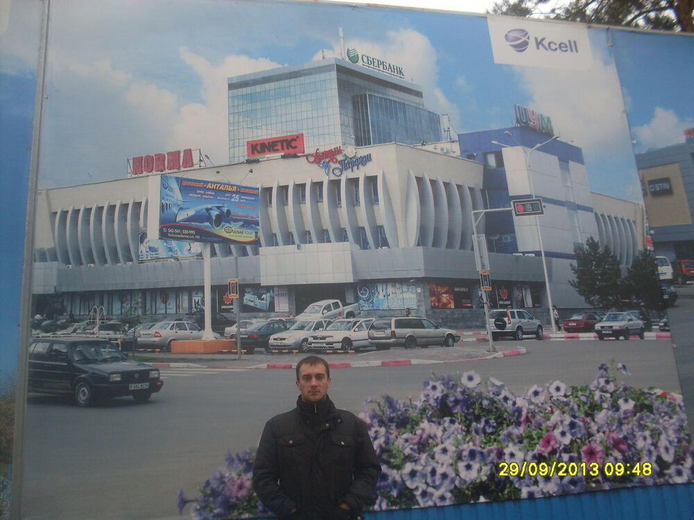  ,   Andrey, 37 ,   