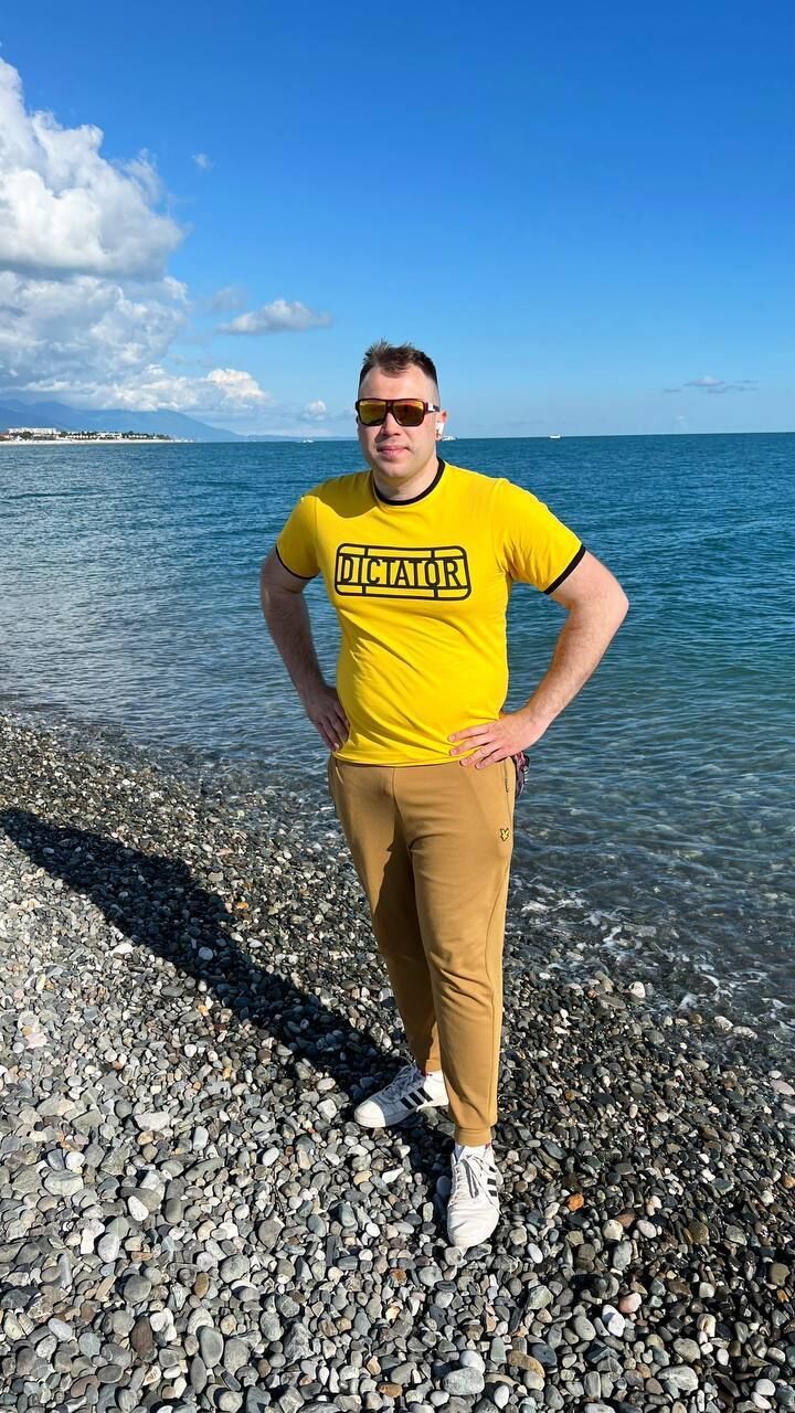 ���������� ����������, ���� ������� ������, 29 ���, ������������ ��� ����� � ���������, c�������� ���������