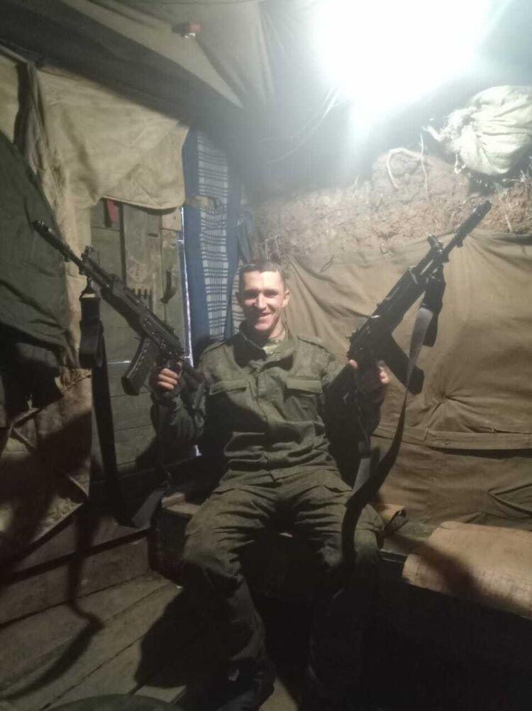 ���� 50333015 ������� �������, 31 ���, ���� ���������� � ������