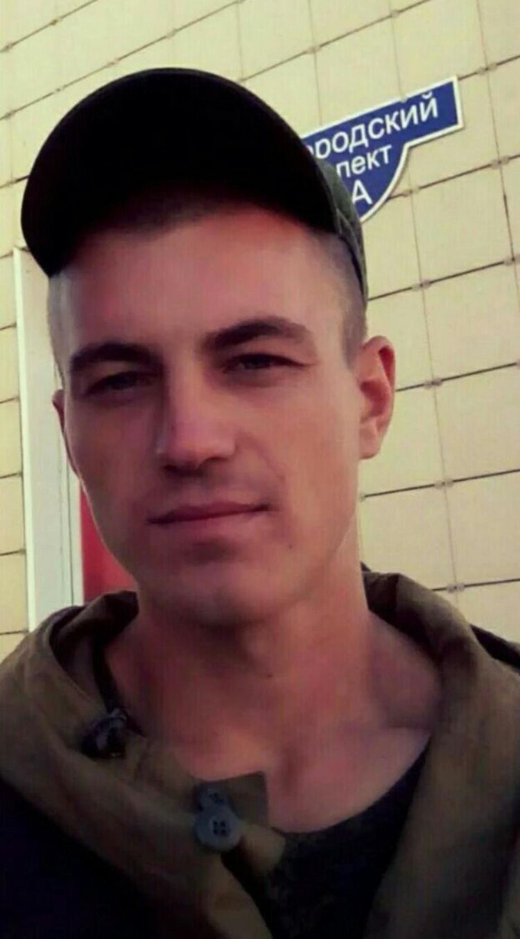 ���� 41629185 ������� �����, 34 ����, ���� ���������� � ������ ���������