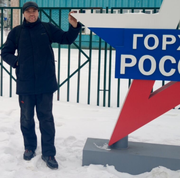 ���� 56170145 ������� ������, 44 ����, ���� ���������� � �������