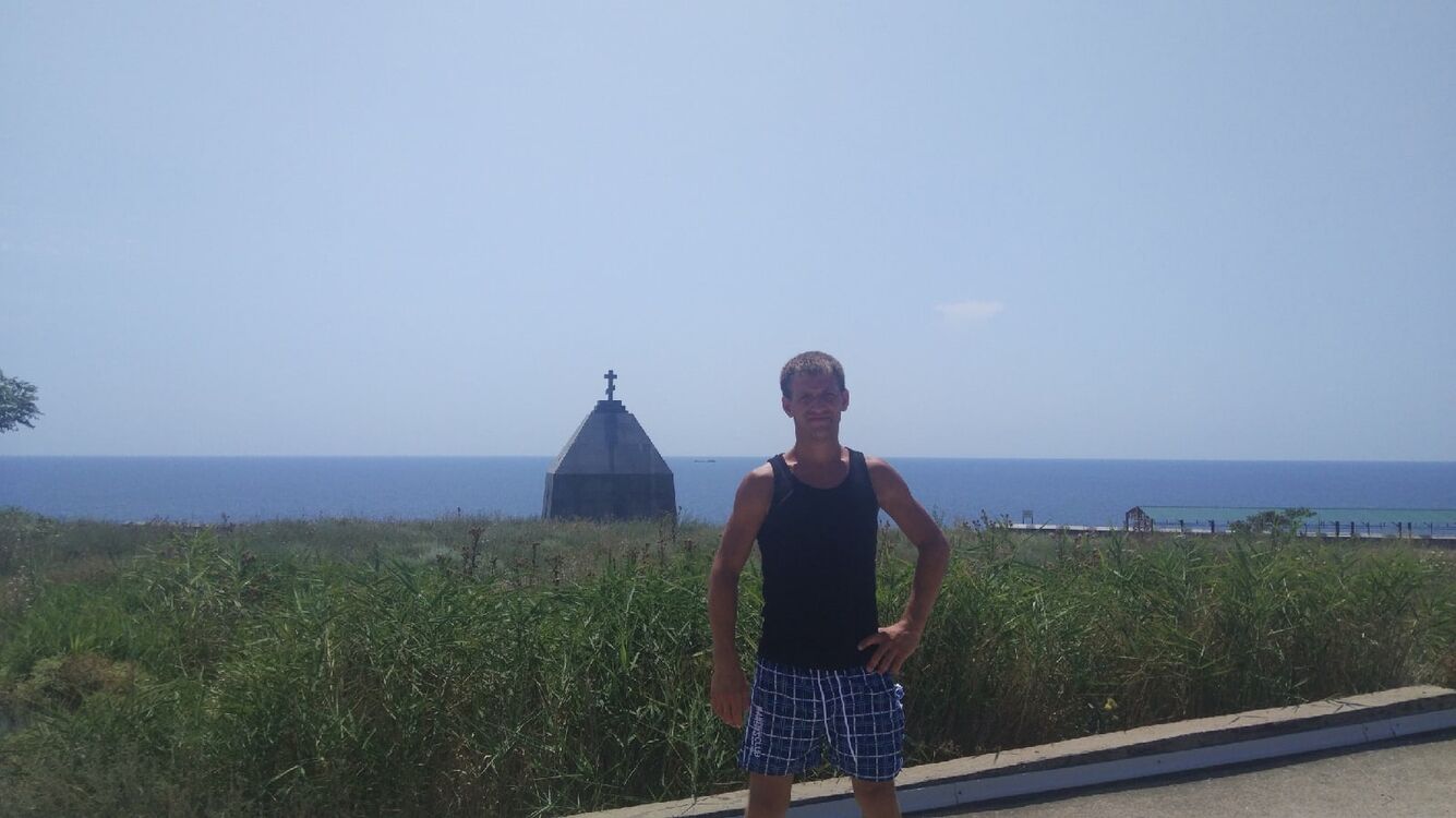 ���� 24538935 ������� �������, 36 ���, ���� ���������� � �����-����������