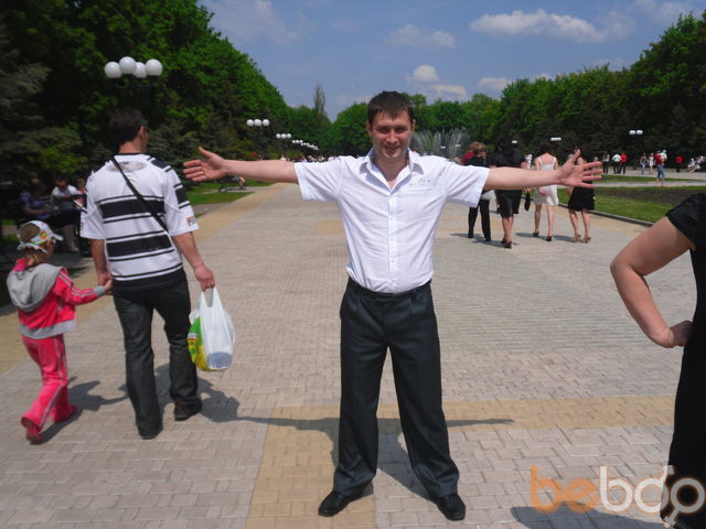 ���� 941075 ������� �����, 39 ���, ���� ���������� � ��������