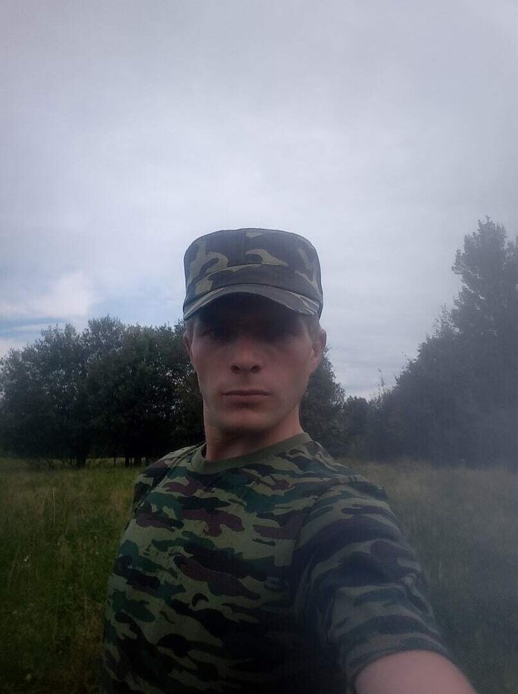 ���� 20919285 ������� �������, 32 ����, ���� ���������� � ��������