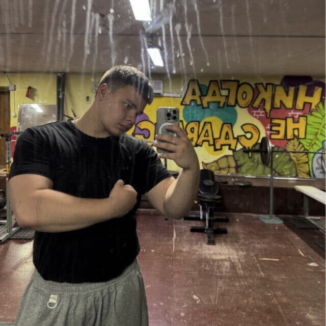 ���� 54943585 ����� ������, 20 ���, ���� ���������� � ������