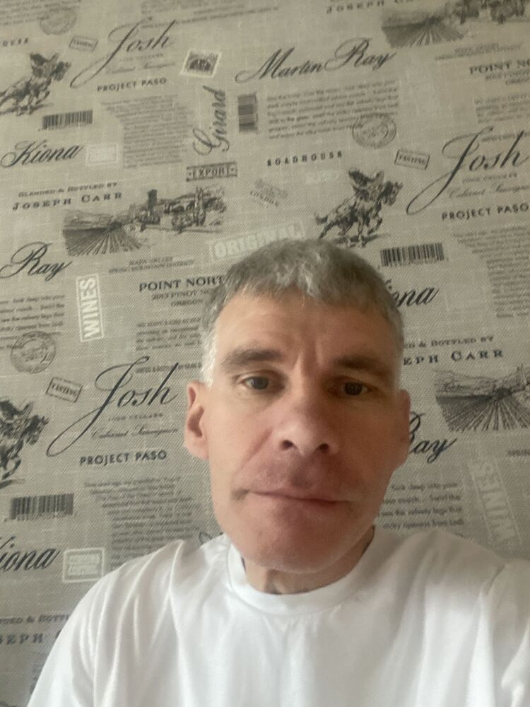 ���� 53370045 ������� �������, 47 ���, ���� ���������� � ������