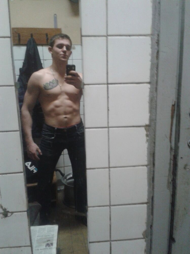 ���� 16779695 ������� ���������, 31 ���, ���� ���������� � ������