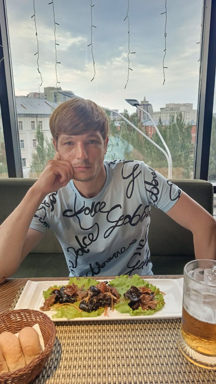 ���� 55523795 ������� ��������, 38 ���, ���� ���������� � ����������