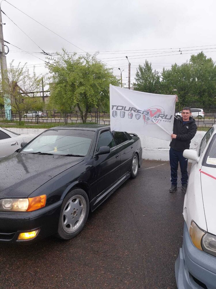 ���������� ����, ���� ������� �������, 38 ���, ������������ ��� ������, ����� � ���������