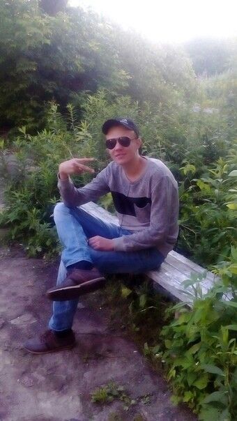 ���� 17245135 ������� �����, 29 ���, ���� ���������� � ������