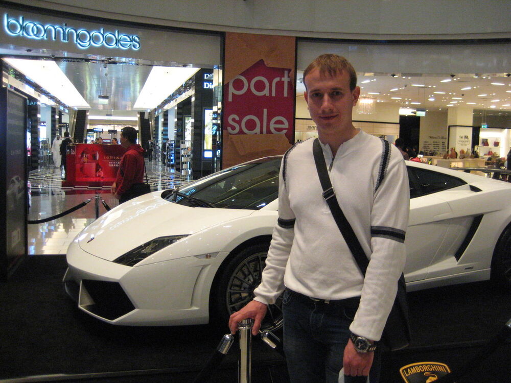 ���������� ���������, ���� ������� ������, 38 ���, ������������ ��� ������