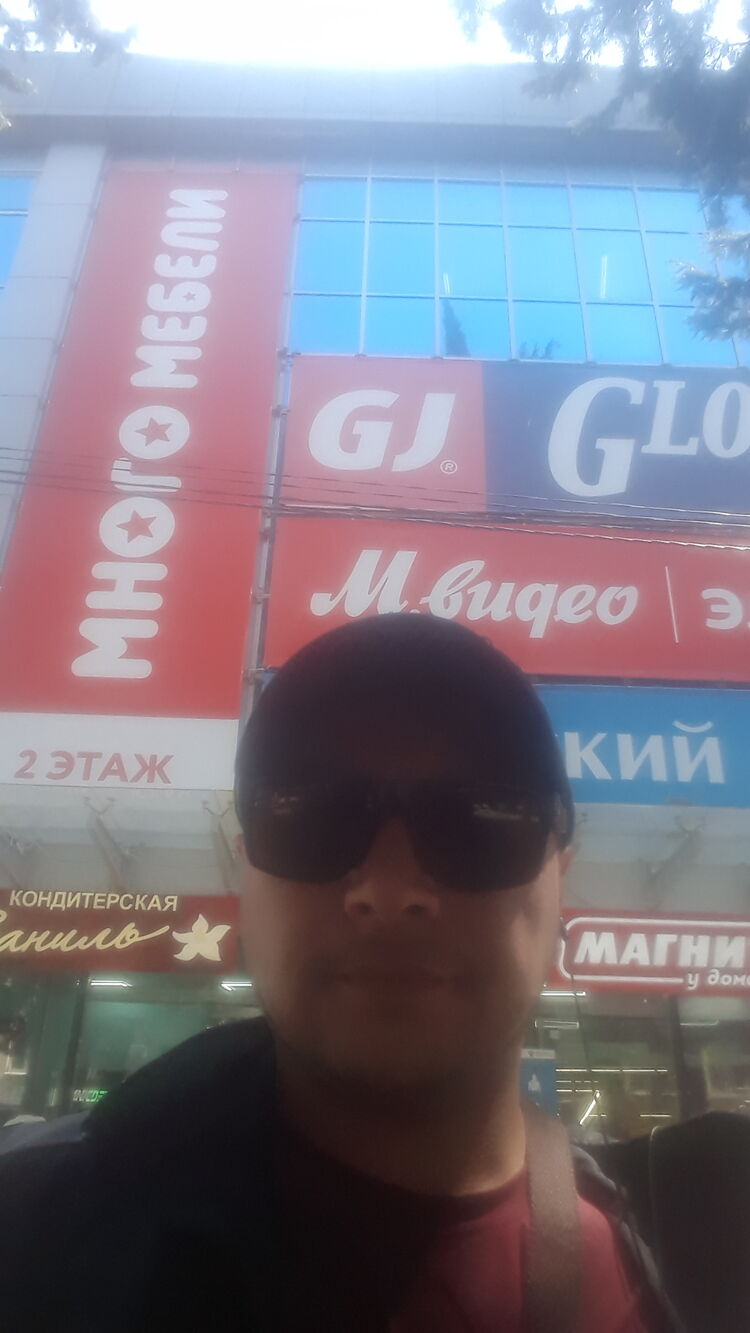 ���������� ����, ���� ������� ���������, 39 ���, ������������ ��� ������, ����� � ���������