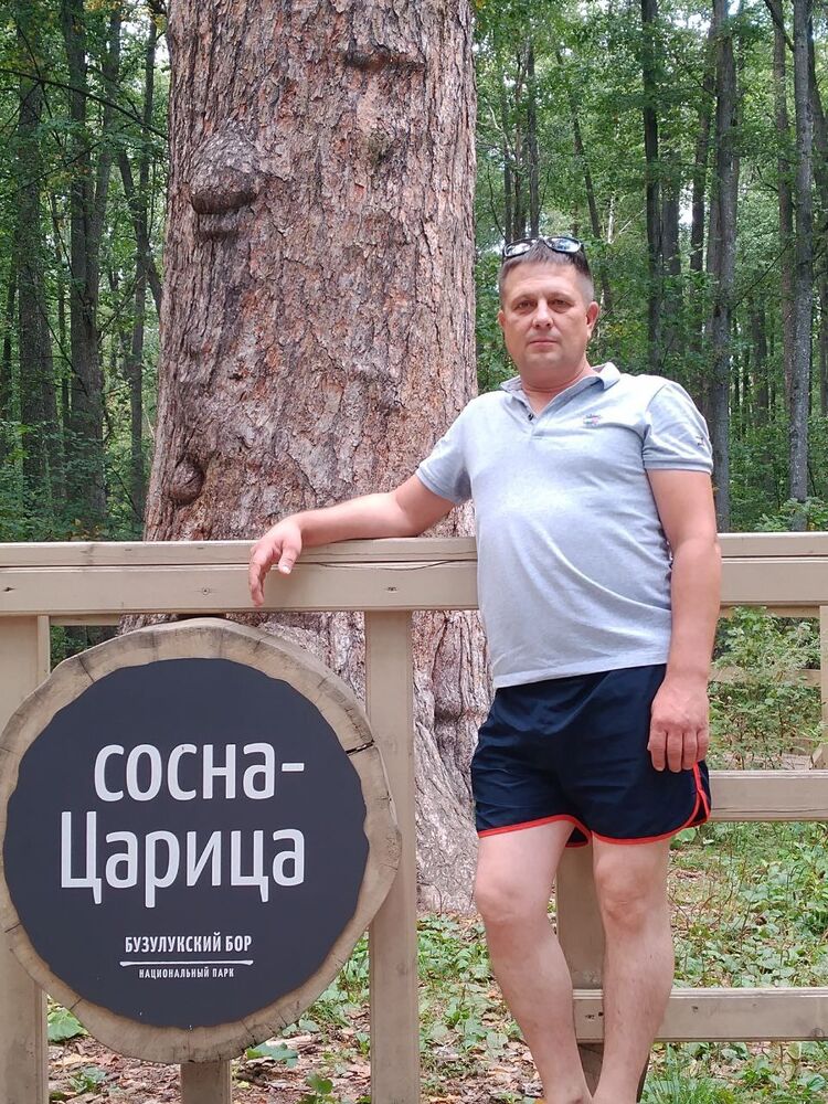 ���� 54821285 ������� ������, 42 ����, ���� ���������� � ��������