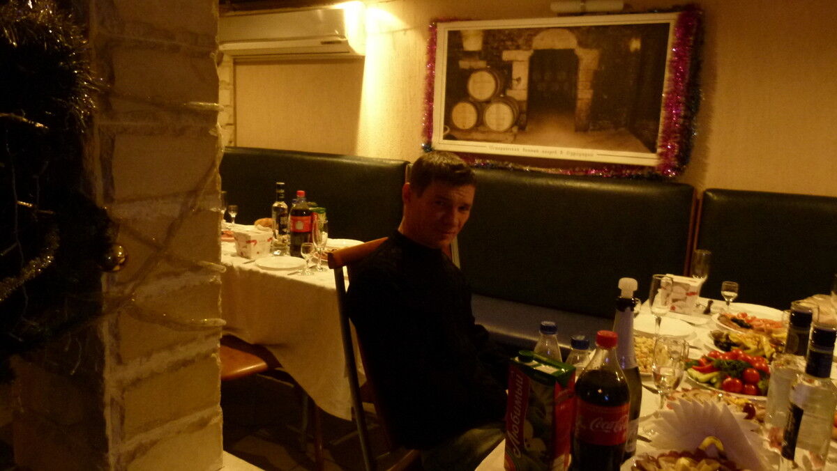 ���� 8472695 ������� ����, 45 ���, ���� ���������� � �������-��-����