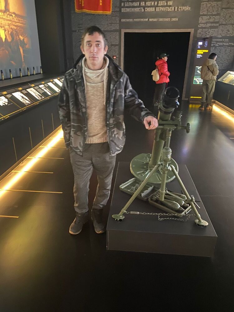 ���� 49591665 ������� ���� �������, 36 ���, ���� ���������� � ������