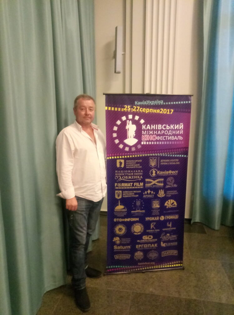 ���� 13976675 ������� ������, 62 ����, ���� ���������� � �����