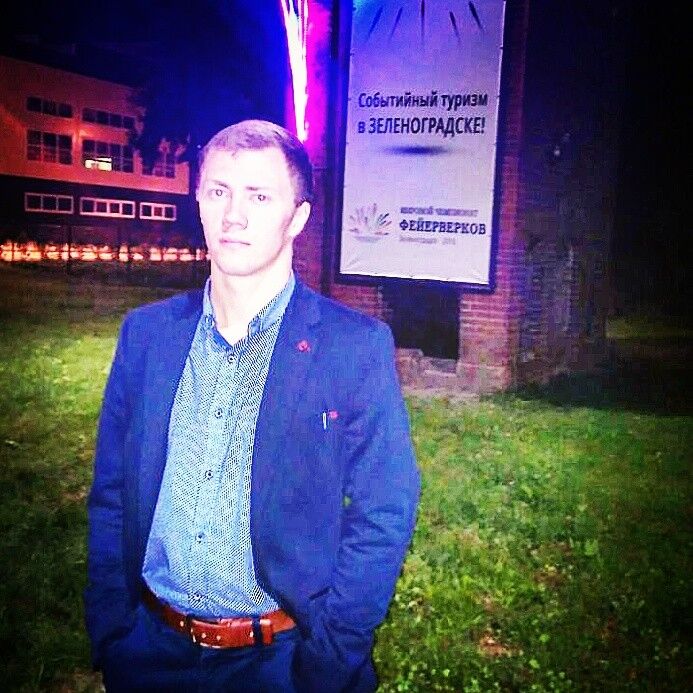 ���������� �����������, ���� ������� �������, 29 ���, ������������ ��� ������, ����� � ���������, c�������� ���������