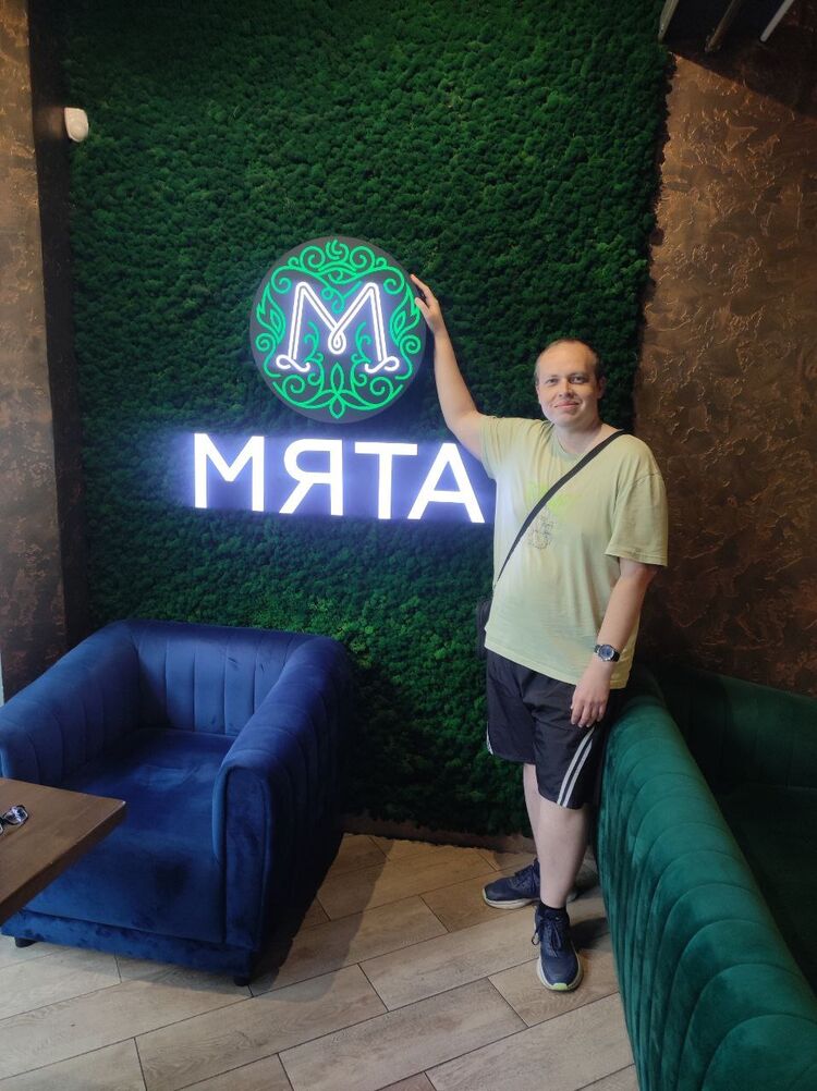 ���� 52965955 ������� ����, 40 ���, ���� ���������� � ����