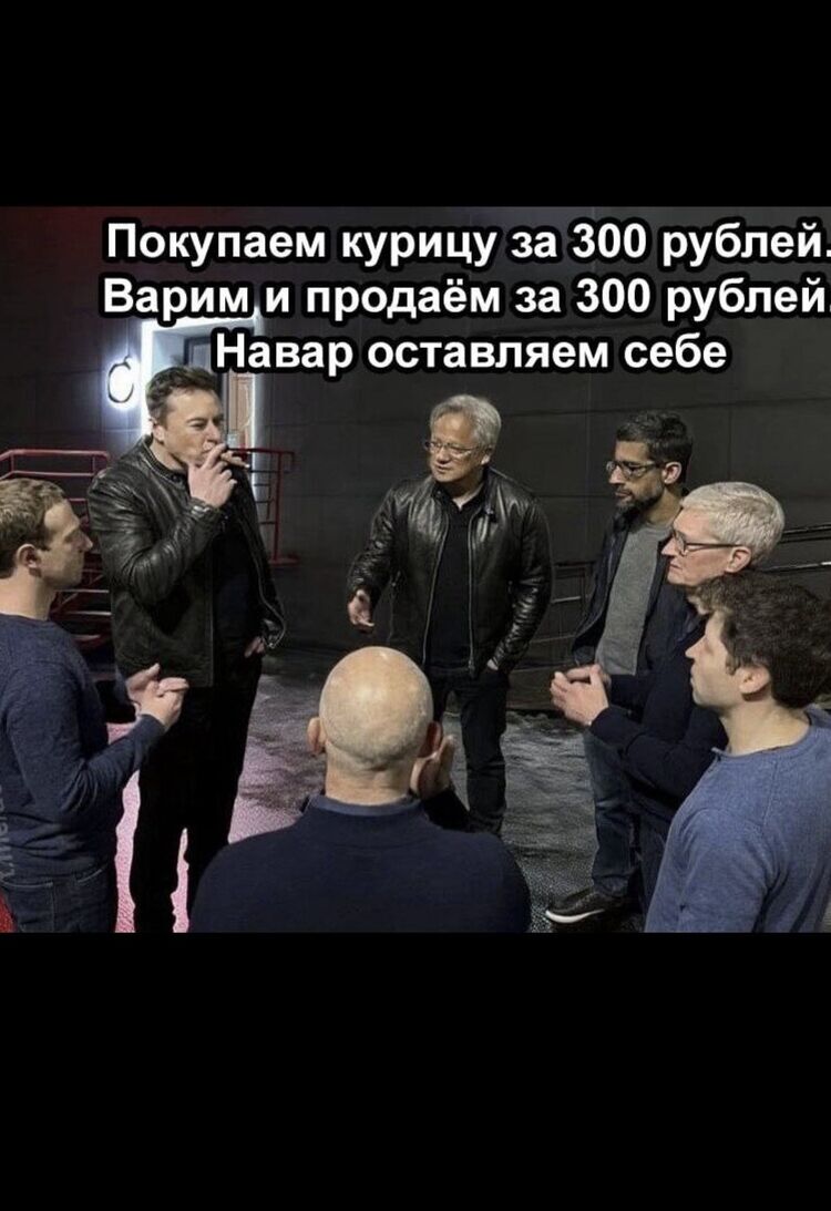 ���� 55418605 ������� �������, 42 ����, ���� ���������� � ���������