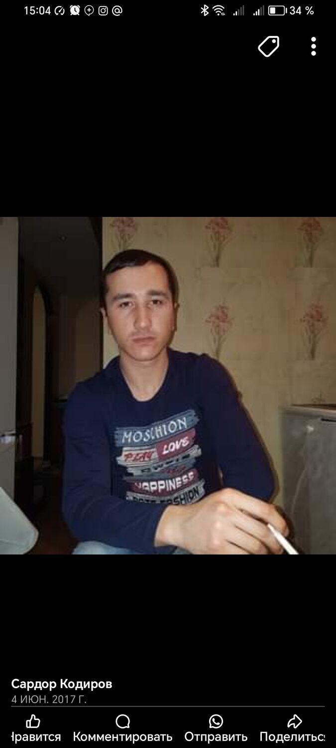  ,   , 33 ,   ,   