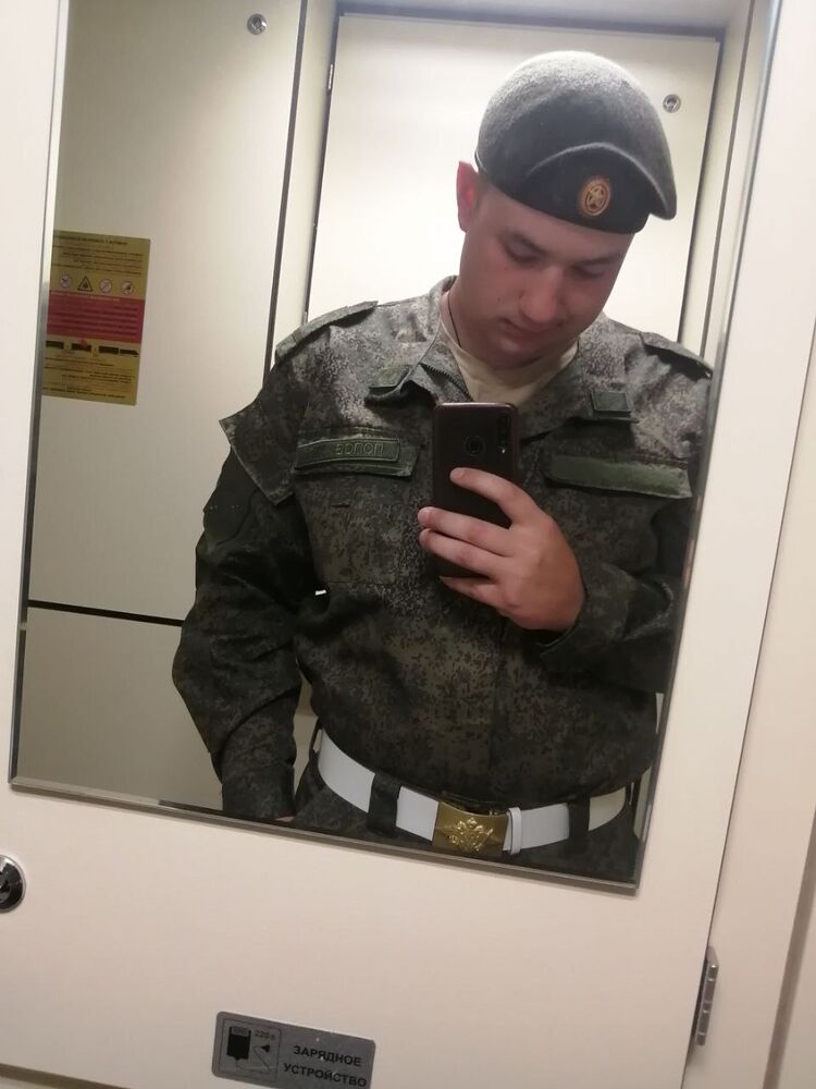  43970445  , 22 ,    -